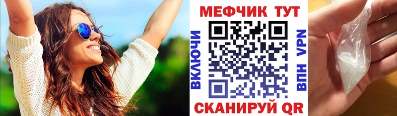 Наркотические вещества Сухиничи COCAIN A PVP Гашиш Мефедрон