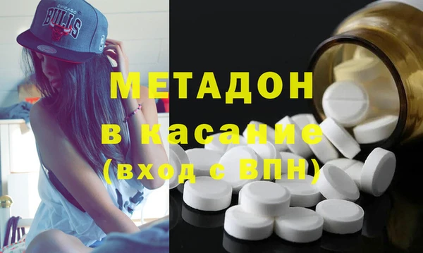 мескалин Абинск
