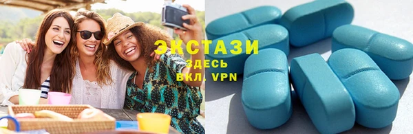 прущий лед Абдулино