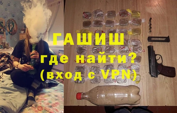 прущий лед Абдулино