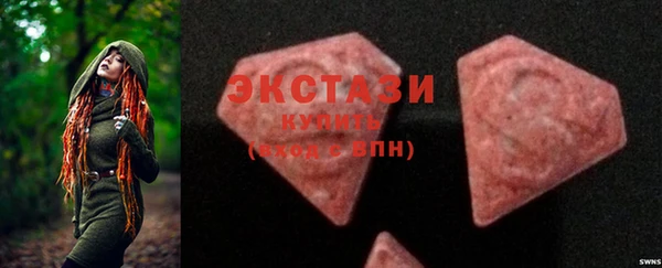 прущие крисы Абаза