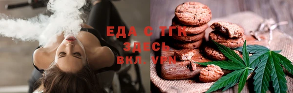прущие крисы Абаза