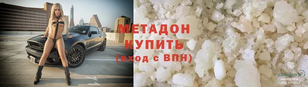 мескалин Абинск