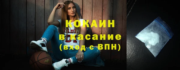 прущие крисы Алексеевка