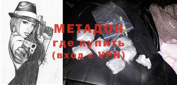 МДПВ Алзамай