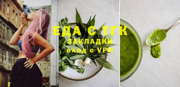 прущие крисы Абаза