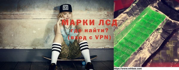 МДПВ Алзамай