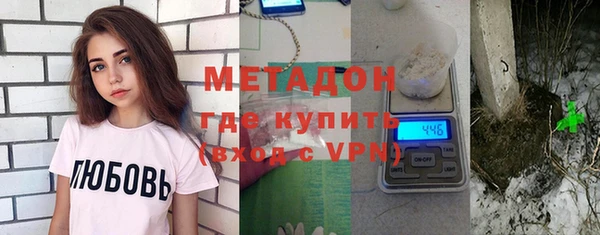 МДПВ Алзамай