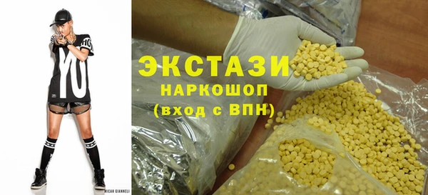 прущие крисы Абаза