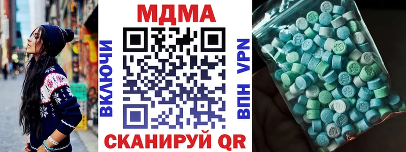 MDMA Molly  Сухиничи 