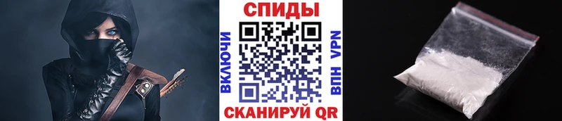 дарнет шоп  Сухиничи  Первитин мет 