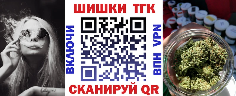 купить наркотик  Сухиничи  Бошки марихуана план 